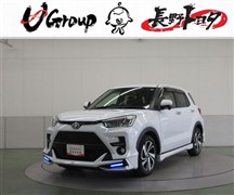 ライズ Z
