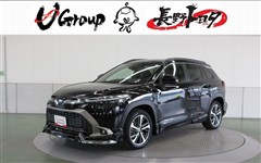 トヨタ カローラクロス ハイブリッド Z