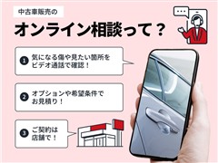 アルトエコ ECO-L