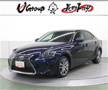 レクサス IS200t version L