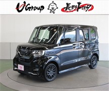ホンダ N-BOX カスタムG LターボHS