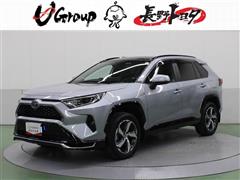 RAV4 PHEV G-Z