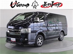 ハイエースバン