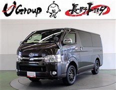 トヨタ　ハイエースVスーパーGL 50th A