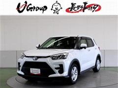 ライズ G