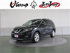日産　エクストレイル 20XTエマージェンシ
