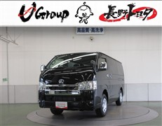 ハイエースバン ロング  S GL