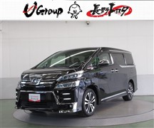 ヴェルファイア 3.5Z G