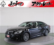 クラウンアスリート アスリートS