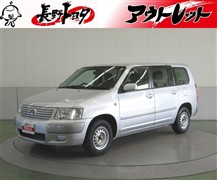 サクシードバン UL X