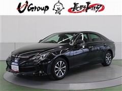 トヨタ　マークX 250S