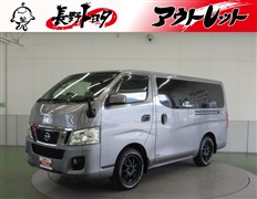 日産 NV350キャラバンバン DX