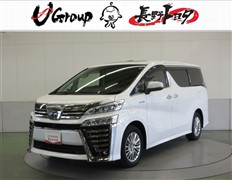 ヴェルファイア HEV ZR G