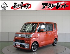 ウェイク G
