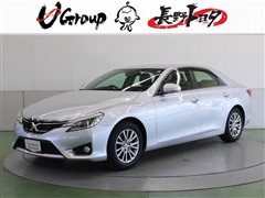 マークX 250G イエローレーベル