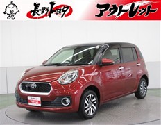 パッソ モーダ S