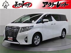 アルファード X