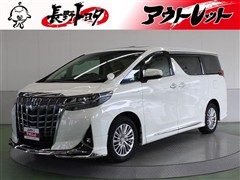 アルファードHEV G Fパッケーシ