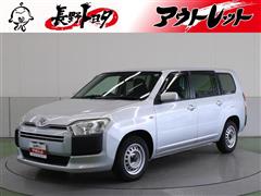 サクシードバン UL-X