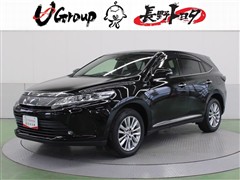 ハリアー HEV プレミアム