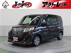 ルーミー カスタムG S