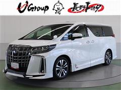 アルファード S Cパッケージ