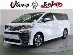 ヴェルファイア Z Gエディション