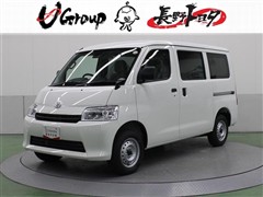 タウンエースバン GL