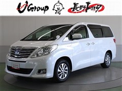 アルファードHEV X