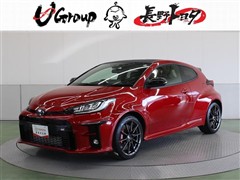 トヨタ GRヤリス RZ ハイパフォーマンス
