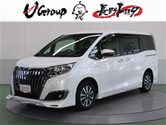 エスクァイアHEV プレミアムP B