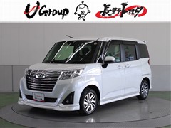 ルーミー カスタムG