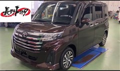 ルーミー カスタムG