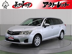 カローラフィールダー 1.5G