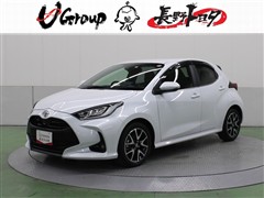 トヨタ ヤリス Z
