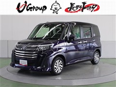 トヨタ ルーミー カスタムG
