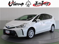 プリウスアルファ S