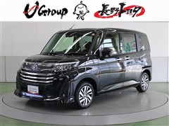 ルーミー カスタムG