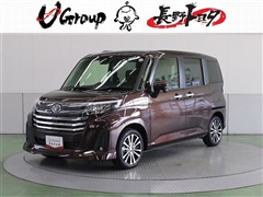 ルーミー カスタムG-T