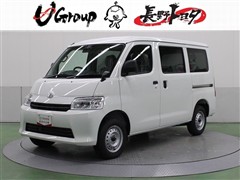 タウンエースバン GL 4WD