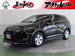 トヨタ ハリアー エレガンス