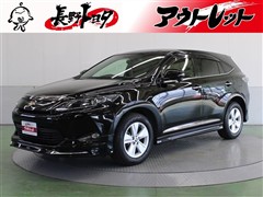 トヨタ　ハリアー エレガンス
