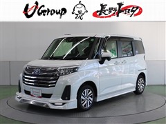 ルーミー カスタムG