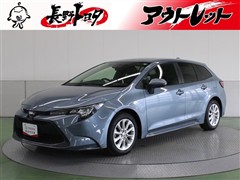 カローラツーリング S