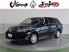 カローラフィールダーG Wバイビー