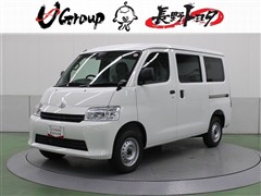 タウンエースバン GL
