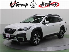 レガシィアウトバック  L EX