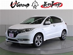 ホンダ ヴェゼル ハイブリッド Z