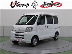 ハイゼットカーゴ スペシャル ハイ