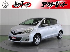 トヨタ ヴィッツ F スマイルエディション4